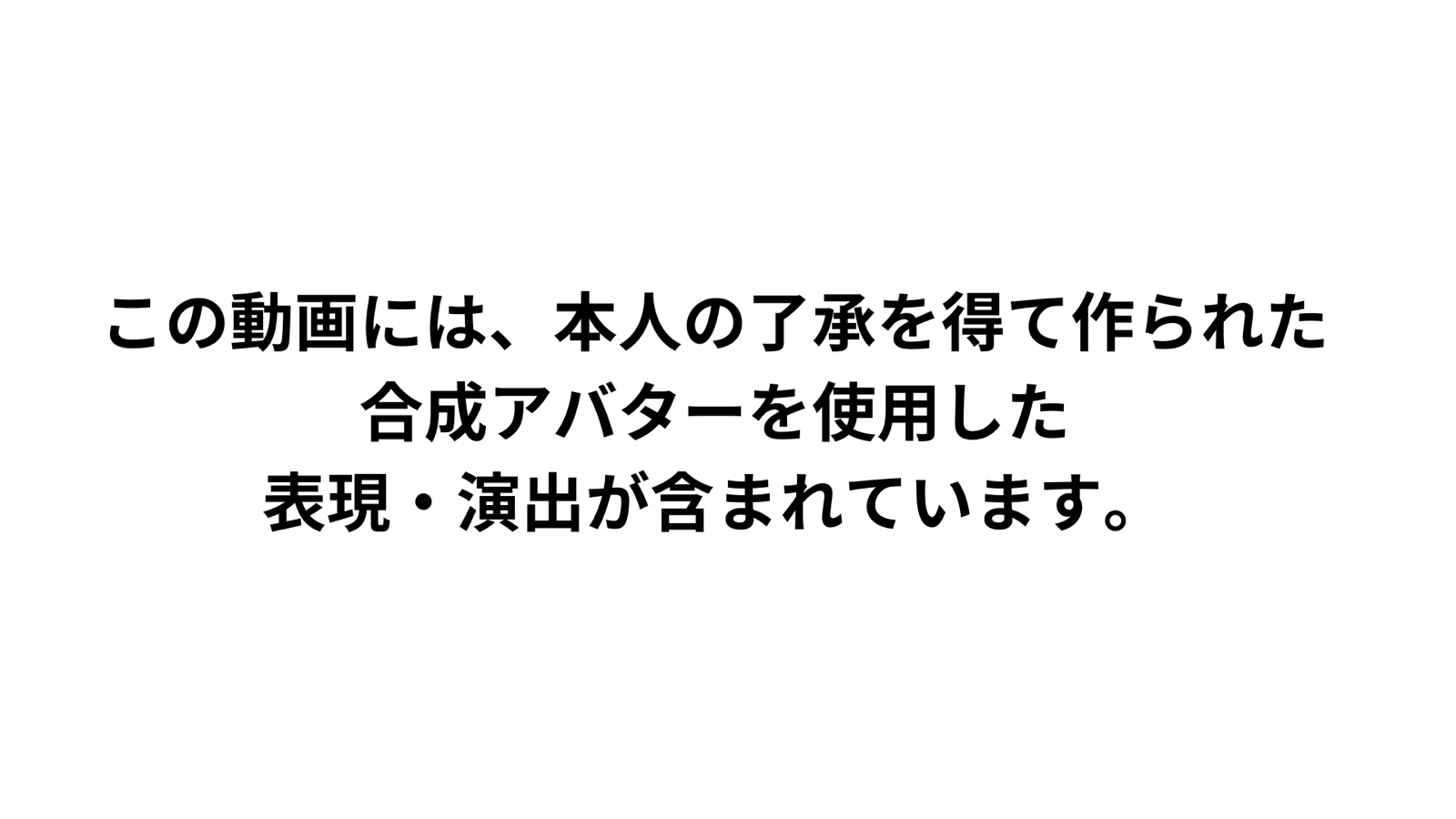 スライド1